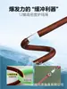 Chuanze Dingjian Jianghu 2 Anzuelos de Pesca Kanto Nuevos, Anzuelos Genuinos sin Nudo para Pesca Salvaje de Carpa Común y Carpa Plateada, Set de Anzuelos Dobles Pre-montados
