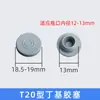 Tapón de Goma de Silicona para Frasco de Solución Salina de Infusión Tapón de Sellado de Boca Inversa Tapón de Boca abatible Tapón de Goma Blanco 19/24 # Tapón para Tubo de Ensayo