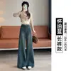Jeans de Tiro Alto Pierna Ancha para Mujer 2025 Primavera y Otoño Nuevos Aspecto Delgado Alto Sueltos Pantalones Rectos de Campana azul oscuro