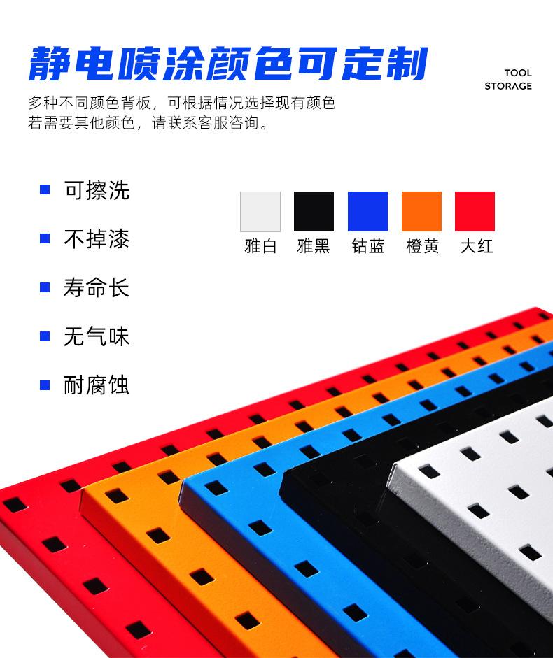 工厂物料架.jpg