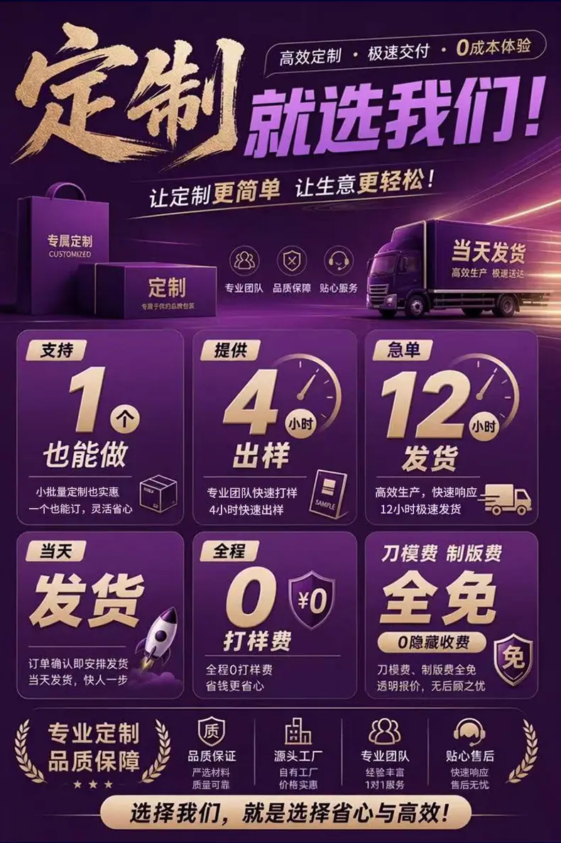 紫色.jpg