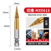 Acero de Tungsteno Chapado en Titanio Mango Hexagonal Fresa Rotativa Fresa Broca Tornillo Eléctrico Aleación Cabezal de Rectificado Acero Inoxidable Cabezal de Rectificado para Pulido