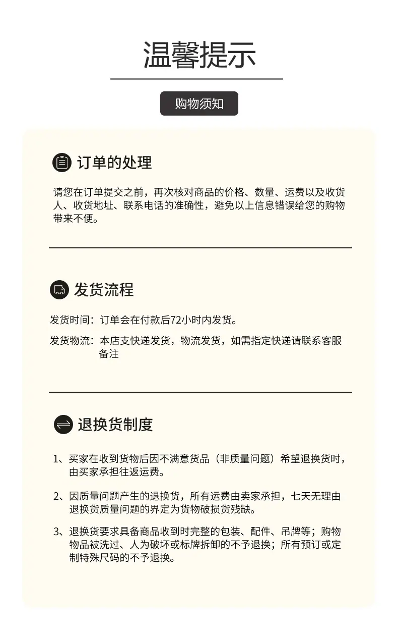 方巾_15.jpg