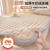 Protector de Cama de Felpa de Leche Cálida de Invierno Color Liso Colchoneta para Dormitorio de Estudiantes Almohadilla Gruesa Suave Colchoneta de Tatami Plegable