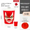 Copo de Café Descartável com Tampa Dança do Leão de Ano Novo, Embalagem Comercial, Ano do Cavalo Estampado a Ouro Pelúcia Vermelho Copo de Papel para Bebidas Quentes Chá de Leite