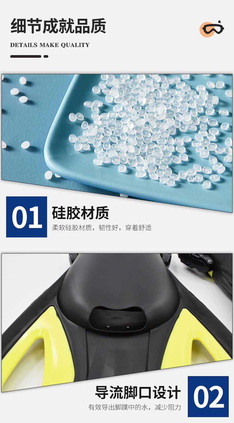 详情页-_05