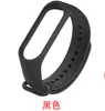 Pulsera Antiestática, Blindaje contra Radiación de Coche, Cinturón Antirradiación, Pulsera con Pantalla Digital, Pulsera Inteligente Repelente de Mosquitos