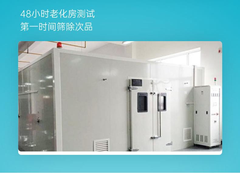 压力变送器带数显详情页2023.8_12.jpg