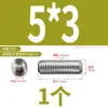 Tornillo prisionero de acero inoxidable 304/316 con cabeza Allen negra