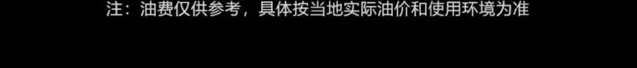 详情图17