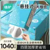 Papel Tissue à Base de Plantas Transfronteiriço Pacote Grande Papel de Suspensão 6 Pacotes Pacote Econômico Lenço Facial Guardanapo Papel Higiênico Caixa Fechada Atacado