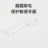 Chuanghe 909 escova de dentes elétrica para adultos cabeça de escova universal A2 cabeça de escova de reposição DuPont fonte de alimentação cerdas macias DuPont embaladas individualmente