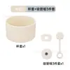 Adecuado para Cubierta de Taza de Agua de Silicona Stanley, Base Redonda Anticaídas, Portavasos Antirrayaduras, Cubierta Protectora para Vaso de Agua Deportivo de 7.5 cm