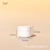 Frascos de amostra de 5/10/15/30/50/100g para cuidados com a pele, maquiagem, máscaras faciais, máscaras capilares e cremes - frascos vazios de tamanho viagem