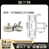 Acero Inoxidable 304 Rodamiento de Rosca Externa con Tornillo Rueda Guía de Tornillo de Rodillo Polea de Varilla de Acero Inoxidable Tornillo
