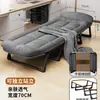 Cama dobrável Aichen para descanso na hora do almoço, essencial para escritório, cama de acompanhante para hospital, poltrona reclinável individual portátil, cama de acampamento individual
