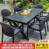 Mesas e Cadeiras Externas Mojia, Mesas e Cadeiras de Plástico-Madeira para Lazer no Pátio, Conjunto de Mesa e Cadeiras de Jantar de Rattan para Jardim e Terraço de Villa