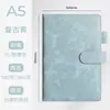 Cuaderno A6 Puede Imprimir Logo Oficina de Negocios A5 Libro de Bolsillo de Cuero Suave Cuaderno de Estudiante Libro Pequeño Puede Grabar Palabras