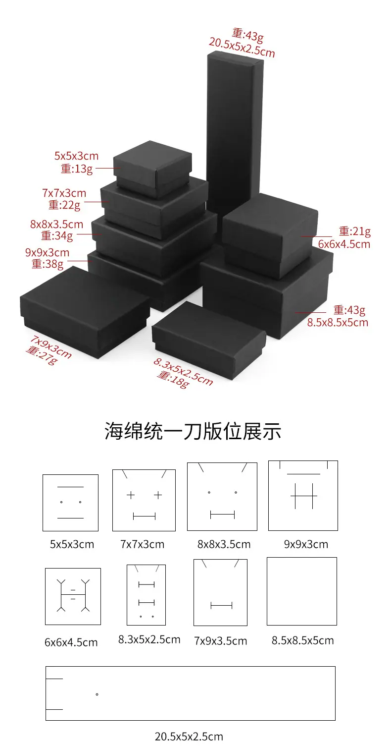 详情页_03.jpg