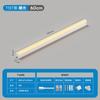 Tira de Luz LED Tubular Integrada T5T8 para Sala de Estar, Iluminación Oculta, Lámpara Fluorescente de Tres Colores Cambiantes, Tubo de Luz para el Hogar 1.2m