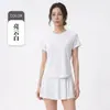 Conjunto Fitness Oxigênio Luz Luminosa com Design Estiloso, Roupa de Yoga Manga Curta para Mulheres, Top da Moda de Secagem Rápida, Saia de Tênis
