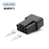 Conector impermeable para coche DJ7081Y-2.3-21/11, macho y hembra, de 8 núcleos, color negro y blanco