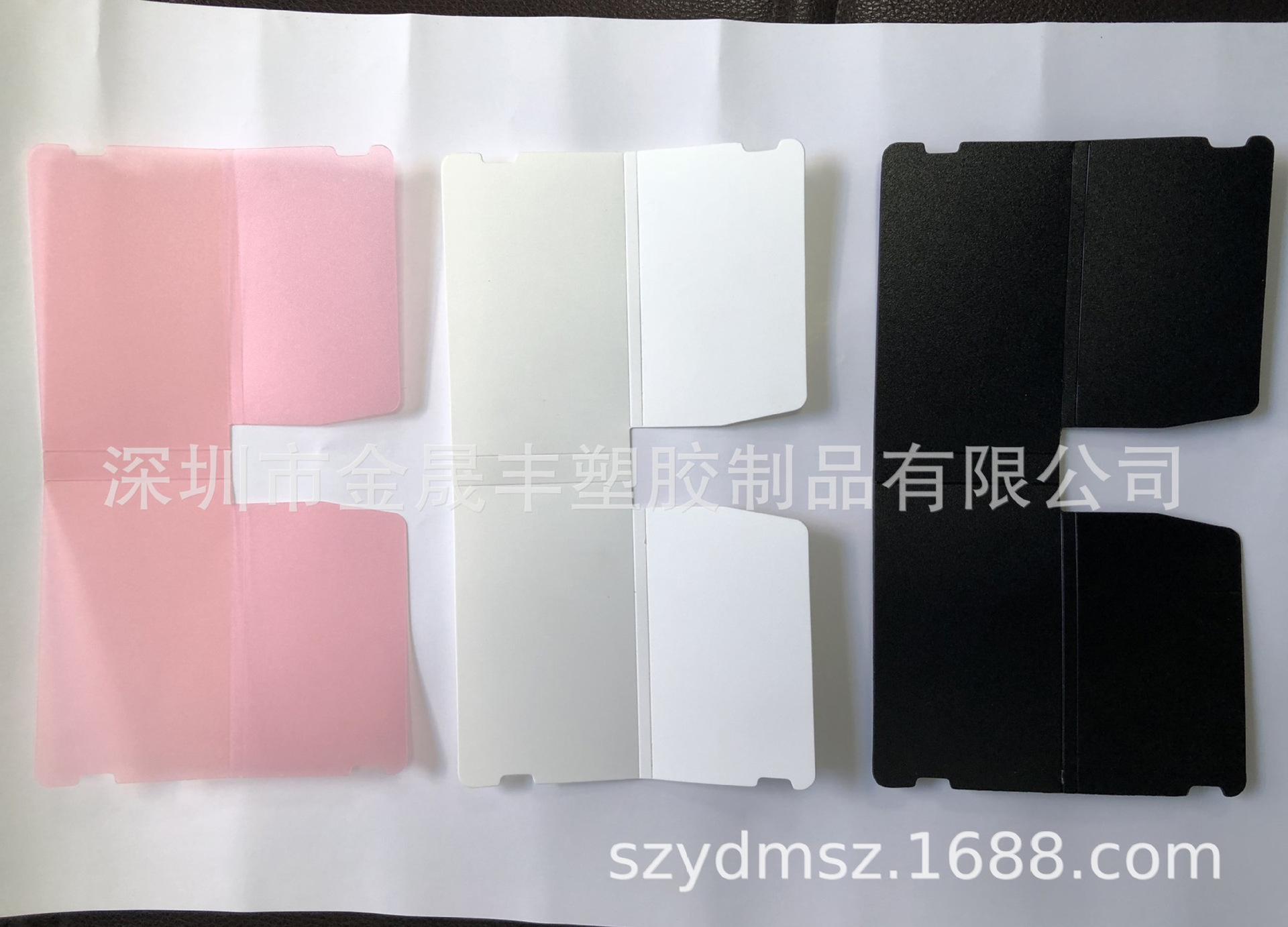 口罩夹33