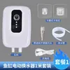 Cambiador de agua eléctrico para acuario, limpiador de arena pequeño, dispositivo de succión de agua, bomba de drenaje, dispositivo de succión de residuos, bomba de agua portátil recargable por USB