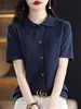 Cardigan camisa elegante de color liso con solapa estilo coreano, suelto, adelgazante, para commuting, algodón, camiseta de punto de manga corta para mujer