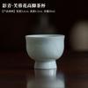 Horno Hutian Relieve de llanta delgada Flor de hibisco verde Taza de té pequeña de pie alto Taza de té de cerámica Taza de Maestro juego de té kung fu