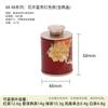 Latas de Té Universales tamaño pequeño Cajas de Té Frascos de Té Papel Estilo Chino Conveniente Té Frascos Pequeños Té Dahongpao Té de Roca Frascos de Burbujas Pequeños