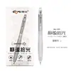 Dongmi 939 Luz Tranquila Recogida Silenciosa Presión Silenciosa Bolígrafo de Gel Ins Alto Valor Simple Cubierta Suave Bolígrafo para Examen Bolígrafo Doble Cs