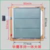 Accesorios para Pantalla de Báscula Digital Neutra Da Yang Hua Ying Da He Cheng Si Tablero de Pantalla Digital para Báscula LCD Digital