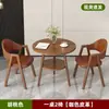 Juego de Mesa y Sillas de Ocio para Recepción, Mesa de Reuniones de Oficina, Mesa de Comedor para Cafetería y Tienda de Té con Leche, Uso Doméstico para Apartamentos Pequeños, Mesa Redonda Pequeña para Balcón
