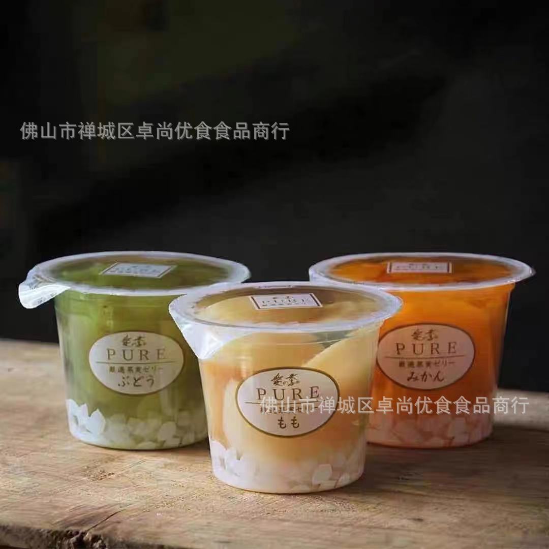 微信图片_20210704151531
