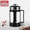 Cafetera de Prensa Francesa, Filtro de Café para el Hogar, Set para Espumar Leche, Taza con Filtro para Café Cold Brew, Cafetera Manual para Preparar Café