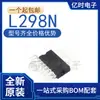 Novo/Original L298 L298N Pacote ZIP-15 Chip IC Driver de Motor de Passo