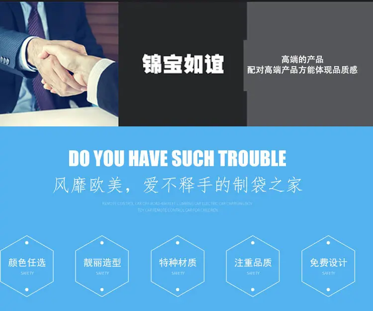详情2-2