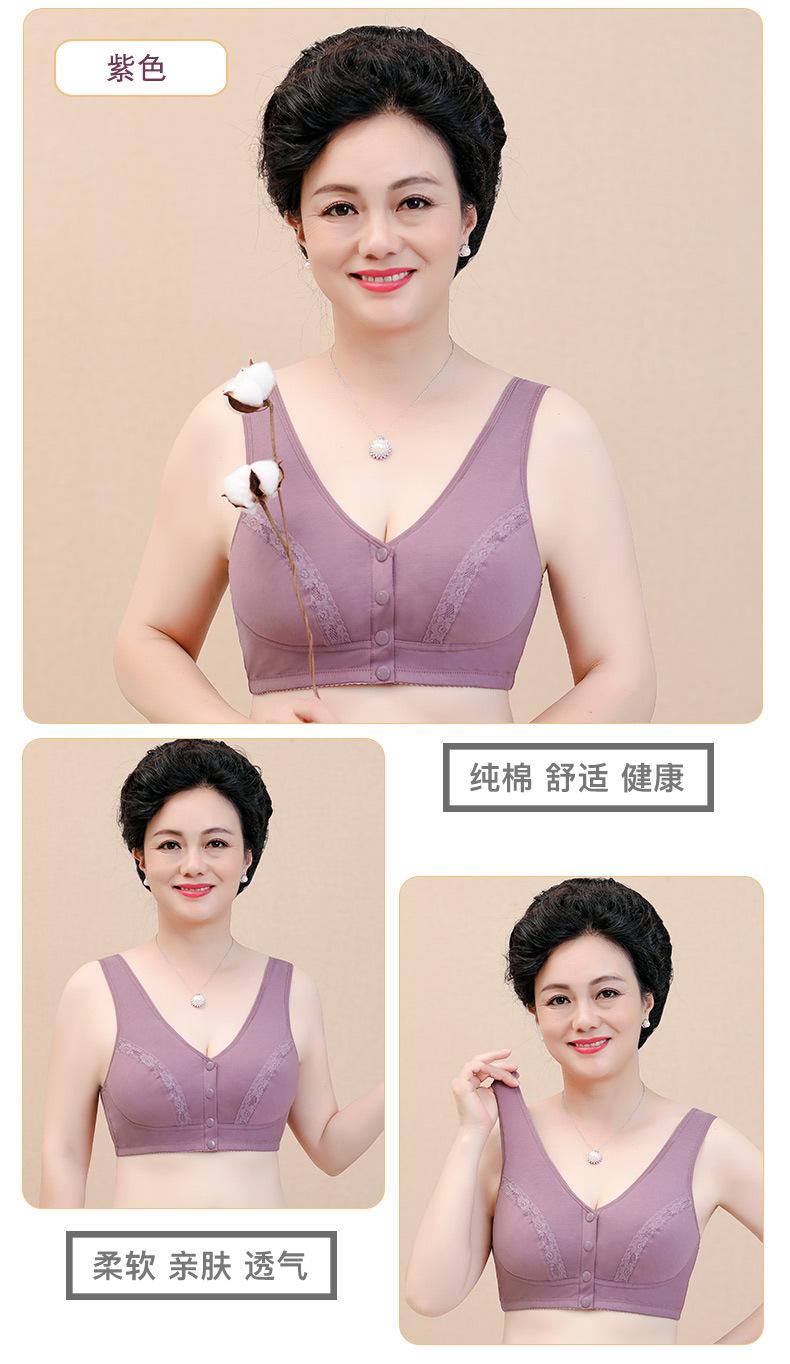 四扣款模特详情页_14.jpg