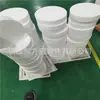: Deslizador de puente de teflón, placa redonda de PTFE, pastel redondo de forma especial de PTFE