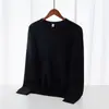Suéter Pulôver Masculino Outono/Inverno 2025 Não Amassa Gola Redonda Camisa Base Slim Fit Estilo Simples Japonês Tricô