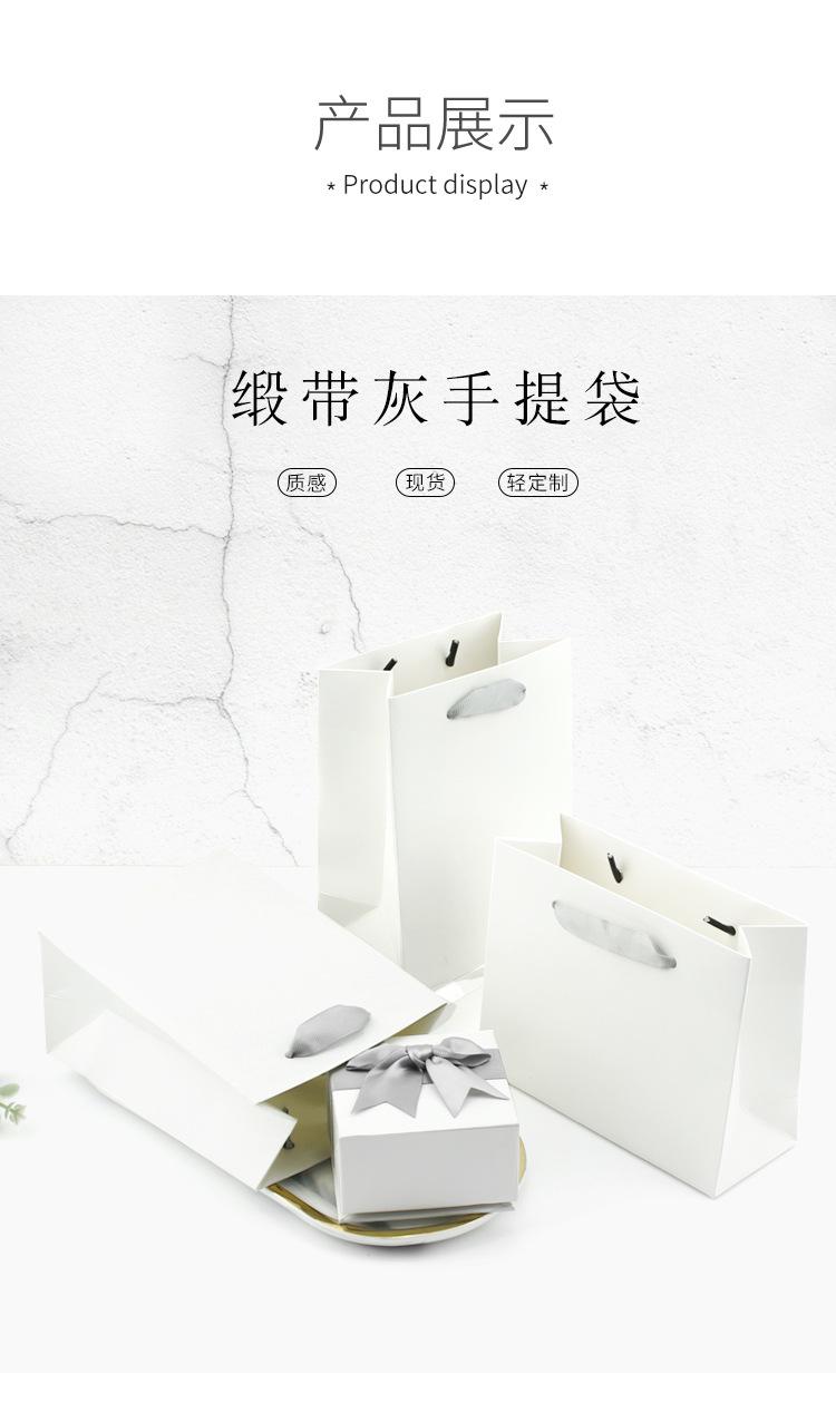 缎带灰手提袋_05.jpg