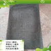 Almofada de bolsa de crochê feita à mão DIY, folha de base com grade plástica, base de bolsa de círculo bordada tridimensional, peça de bolsa Hyuna