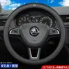 Funda de Volante de Coche de Cuero Genuino, Ultradelgada, Transpirable, Antideslizante, Absorbente de Sudor, Universal para Todas las Estaciones
