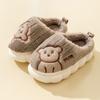 Pantuflas de Algodón para Niños Otoño e Invierno Pantuflas de Oso para Niños y Niñas Zapatos para el Hogar Pantuflas Mao Mao para Niños Zapatos de Algodón Cálidos para Niños