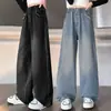 2026 Pantalones de Pierna Recta Pierna Ancha para Niños Otoño Invierno Primavera Niño Grande Jeans de Mezclilla Felpa Gruesa de Moda Pantalones para Niñas Tendencia