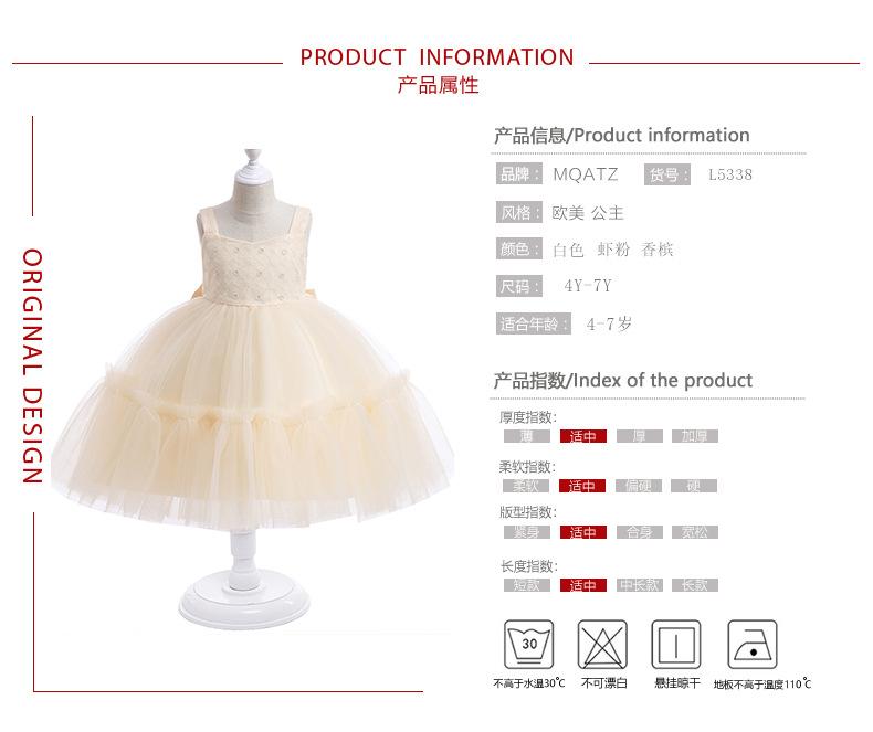 产品属性OK（100-150cm） 拷贝.jpg
