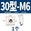Tuerca T Tipo 20/30/40/45 Estándar Europeo Perfil de Aluminio Deslizador Tuerca de Resorte Elástico Cabeza de Martillo Forma de Barco Estándar Nacional M6