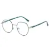 Armazones de Lentes Lisos Anti-Luz Azul para Mujer Se Pueden Equipar con Armazones de Lentes Ultraligeros de Marco Grande con Aspecto Adelgazante al Mismo Estilo que los Influencers de Internet