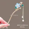 Accesorios para el cabello con flores antiguas para mujer, horquilla para el cabello con flor de cerezo de primavera y verano, horquilla con borlas para caminar Hanfu de alta calidad, horquilla para el cabello, horquilla para cheongsam